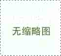 重庆诚信代孕公司,重庆西南医院试管群（微信群QQ群882078356），